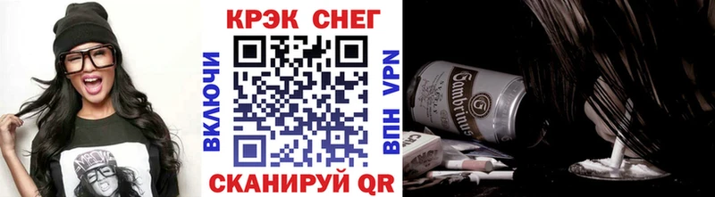 Где продают наркотики Михайловск МАРИХУАНА Cocaine ОМГ ОМГ вход МЕФ Гашиш MDMA