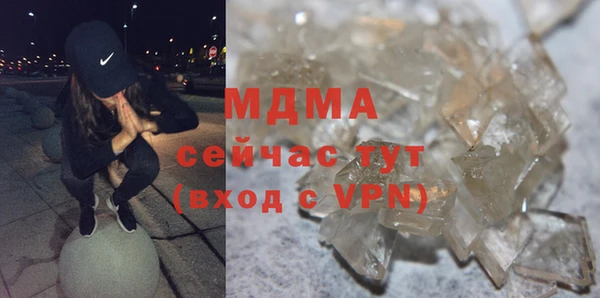 соль курить ск Алексин