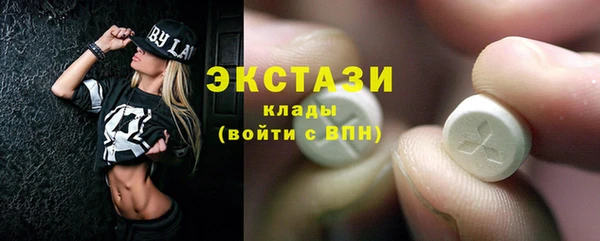 a pvp Армянск
