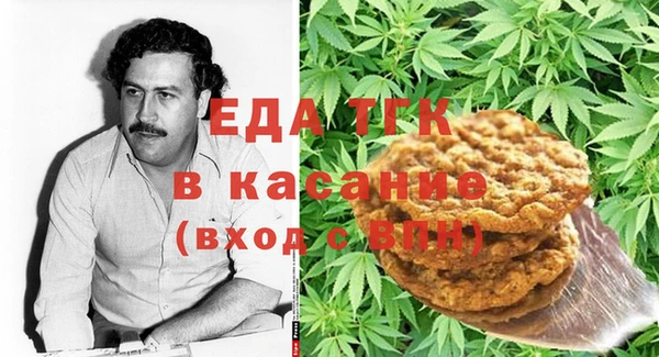a pvp Армянск