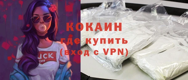a pvp Армянск