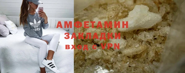 a pvp Армянск