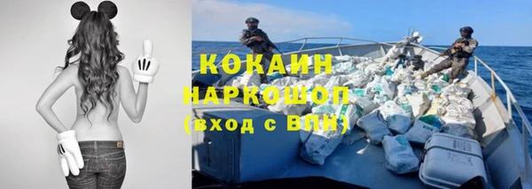 круглые Арсеньев