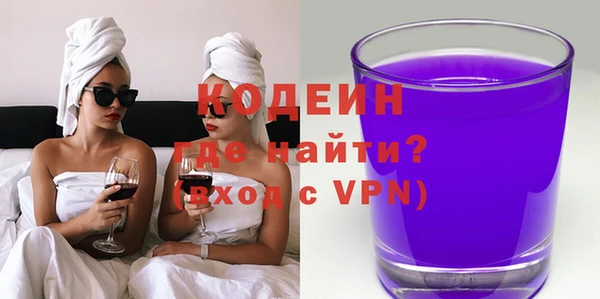 каннабис Лихославль