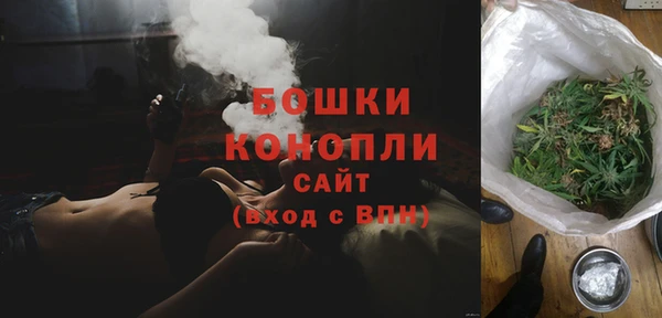круглые Арсеньев