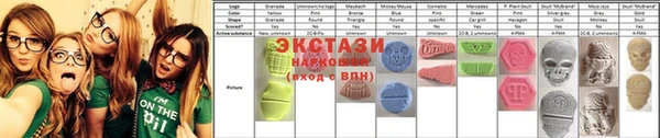 a pvp Армянск