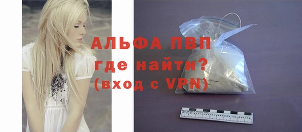 ГАЛЛЮЦИНОГЕННЫЕ ГРИБЫ Аркадак