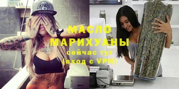 a pvp Армянск