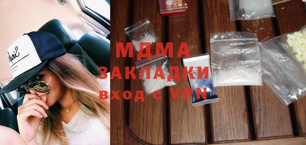 бутик Алексеевка