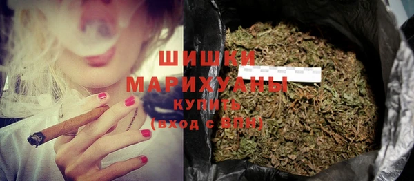 круглые Арсеньев
