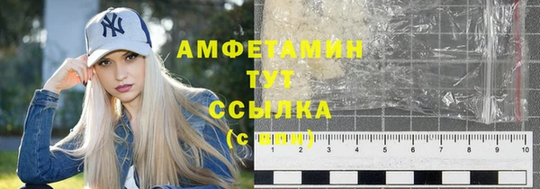 a pvp Армянск