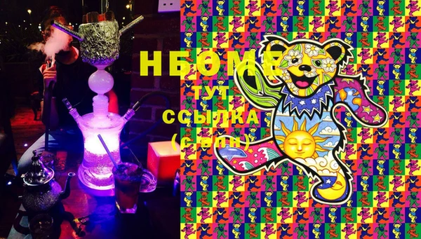 круглые Арсеньев