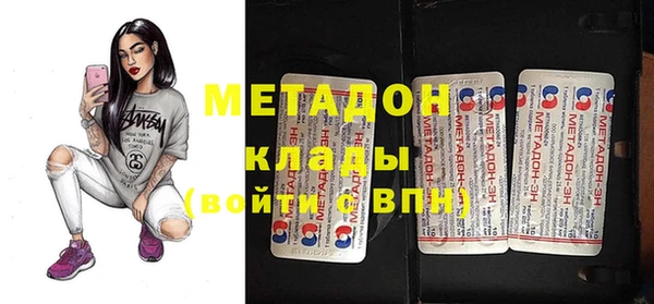 ГАЛЛЮЦИНОГЕННЫЕ ГРИБЫ Аркадак