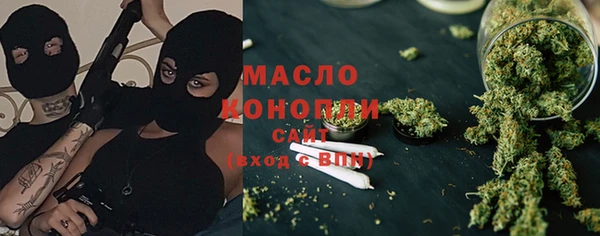 ГАЛЛЮЦИНОГЕННЫЕ ГРИБЫ Аркадак