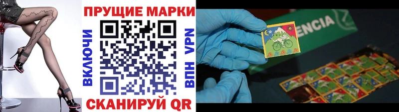 blacksprut онион  сколько стоит  Михайловск  Марки N-bome 1,8мг 